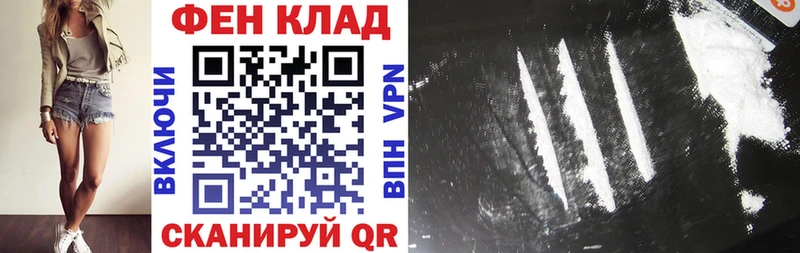 АМФ Premium  Хасавюрт 