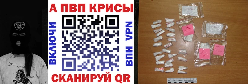 A PVP СК  Хасавюрт 