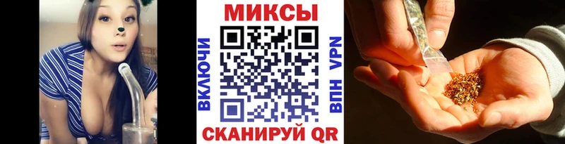 где продают   Хасавюрт  Бутират 99% 