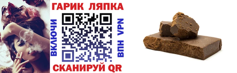 ГАШ VHQ  Хасавюрт 