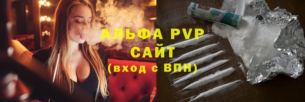 наркотики Новокубанск