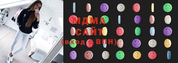 наркотики Новокубанск
