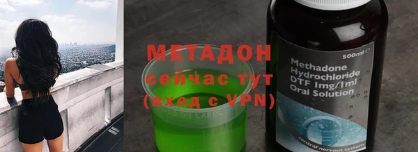 наркотики Новокубанск