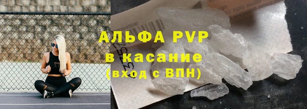 наркотики Новокубанск
