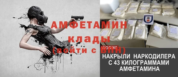 наркотики Новокубанск