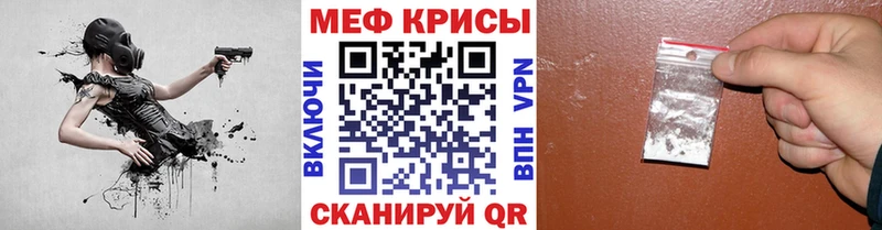 МЯУ-МЯУ мяу мяу  Хасавюрт 