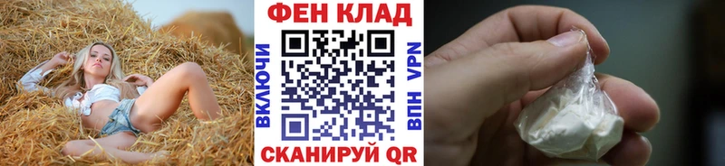 mega ТОР  Хасавюрт  МЕТАМФЕТАМИН Methamphetamine  сколько стоит 